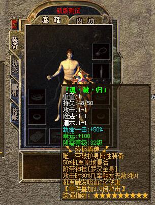 QQ截图20180129233613.jpg